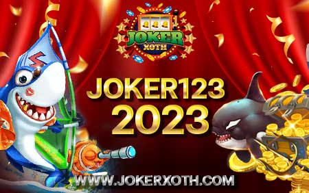 ทางเข้า slot auto Joker123 2023 ฝาก ถอน หน้าเว็บ